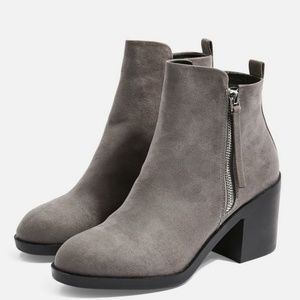 TOPSHOP GREY BRITTNEY BOOTS